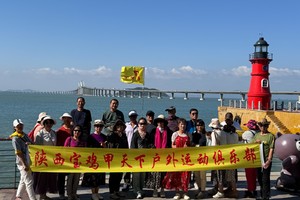 【火车】12月12日—24日： 广州+香港+澳门+珠海+潮汕+顺德+佛山 13日户外游   1580元