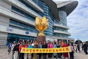 2月18日—3月2日:香港+澳门+广州+珠海+潮汕+佛山 13日游  1580元