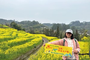 3月9日—15日：嘉阳小火车+大渡河峡谷+兴文石海+乐山大佛+蜀南竹海+美味成都  户外6日游  760元