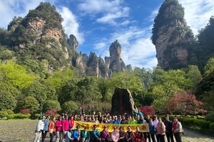 3月15日—23日：张家界+天门山+恩施峡谷+武隆天坑+芙蓉镇+梭布垭+濯水古镇+边城+重庆   9日游  1188元