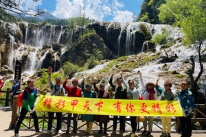 3月27日—30日 ： 九寨沟+黄龙+长征纪念碑+户外礼物  4日游   500元