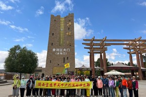 5月1日—3日：沙坡头+黄河石林+永泰古城+户外礼物  3日游   385元