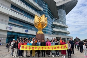 10月29日—11月10日:香港+澳门+广州+珠海+潮汕+佛山+《狂飙》+户外礼物 13日游  1580元