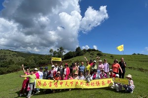 7月30日（周三） ：高寒川大草原 户外 一日游  （暑期特价）58元 