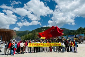 5月31日（周日）：户外小长征+胜利六盘山+清凉老巷子   一日游  88元