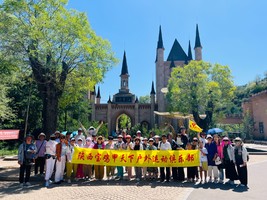 9月20日（周日） ：飞碟海寨沟+平凉博物馆  1日游   75元