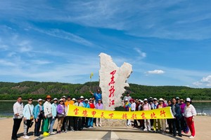 6月8日—7月3日： 东三省+俄罗斯+内蒙古+渤海湾+户外礼物   26日大环游  3650元