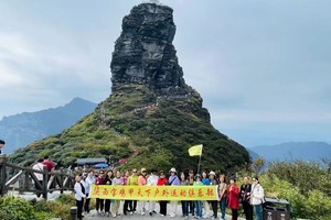 5月6日—14日：黄果树+梵净山+小七孔+织金洞+马岭河+万峰林+中国天眼+千户苗寨+户外礼物 9日游 1160元