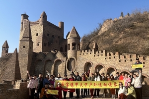 11月27日（周四）： 神秘城堡棉花库+ 陈炉古镇  户外一日游  98 元