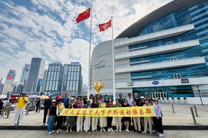 3月4日—16日:香港+澳门+广州+珠海+潮汕+佛山+《狂飙》+户外礼物 13日游  1580元