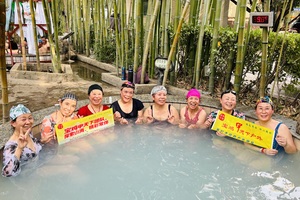 1月9日（周五）：太白酒温泉（含温泉票）+红梅颂+秦岭竹海   一日游   77元