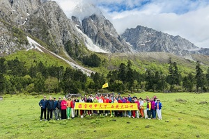 5月31日—6月23日：西藏+四川+云南 户外大环游  仙境24天  4580元