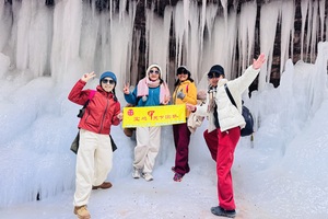 1月17日（周六）：黑老锅冰窟+弯镰沟冰瀑  庆阳一日游  99元