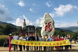 4月24日—30日：五台山+悬空寺+云岗石窟+云丘冰洞+平遥古城+恒山+绵山+木塔+王家大院 7日游 860元