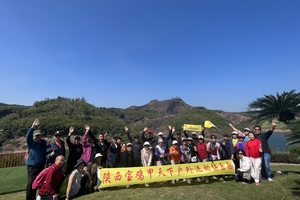 3月25日—4月2日：红色湖南+户外礼物  9日游  1150元