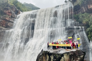 3月4日—8日：赤水瀑布+梦幻重庆+土城古镇+佛光岩+四洞沟+户外礼物   5日游   630元