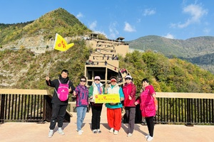 4月15日—19日：巫山小三峡+万州大瀑布+奉节白帝城+神女天路+瞿塘峡+南宫山+香溪洞+安康博物馆  5日游 590元