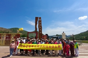 4月7日—9日: 免票雨岔峡谷+波浪谷+南泥湾+红延安+户外礼物  3日游    380元