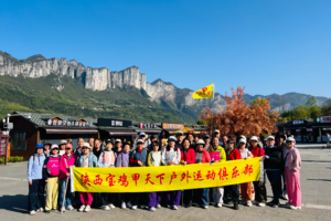 5月20日—28日：张家界+天门山+恩施峡谷+武隆天坑+芙蓉镇+梭布垭+濯水古镇+边城+重庆   9日游  1188元