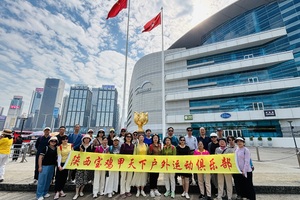 10月19日—31日:香港+澳门+广州+珠海+潮汕+佛山+《狂飙》+户外礼物 13日游  1580元