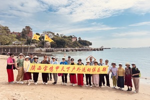 10月26日——11月12日：全景福建大环游  户外18天 1880元