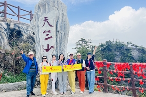  4月24日—25日：免票天竺山+特价金丝峡+户外礼物  2日游  255元