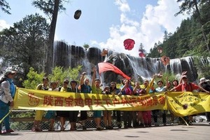 5月27日—31日 ： 九寨沟+扎尕那+黄龙+花湖+郎木寺+茨日那+万象洞+长征纪念碑+户外礼物  5日游   660元