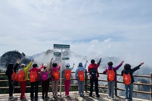 5月6日—8日： 老君山+鸡冠洞+天河大峡谷+户外礼物 3日游 380元