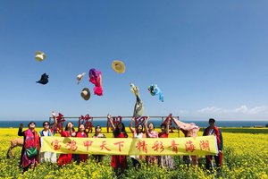 7月9日—12日：茶卡盐湖+青海湖+塔尔寺+原子城+金银滩+倒淌河+户外礼物 四日游 560元