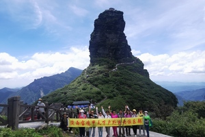 7月3日—11日：黄果树+梵净山+小七孔+织金洞+马岭河+万峰林+中国天眼+千户苗寨+户外礼物 9日游 1160元