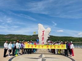 8月20日—9月14日： 东三省+俄罗斯+内蒙古+渤海湾+户外礼物   26日大环游  3650元