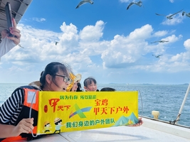 7月23日—29日： 日照+青岛+威海+烟台+蓬莱+户外礼物  山东7日行  960元