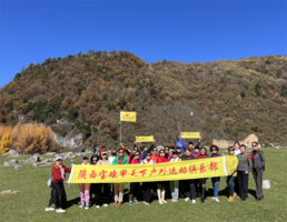 11月1日（周日）：狮子沟牧场+情人谷+千年银杏  户外一日游  85元