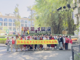 10月26日—11月12日：全景福建大环游  户外18天 1880元