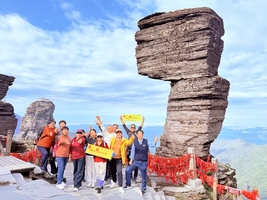 3月25日—4月2日：百里杜鹃+梵净山+黄果树+马岭河+万峰林+大小七孔+中国天眼    9日游   1170元