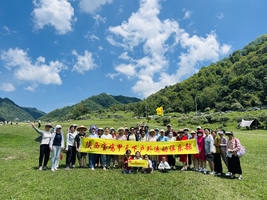 11月8日（周日）：狮子沟牧场+情人谷+千年银杏  户外一日游  85元