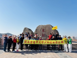 11月2日—17日：深度浙江大环游 经典户外16天 2080元