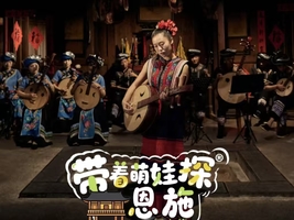 暑假｜带着萌娃去探寻22度夏日山野清凉，6天5晚体验地道恩施！