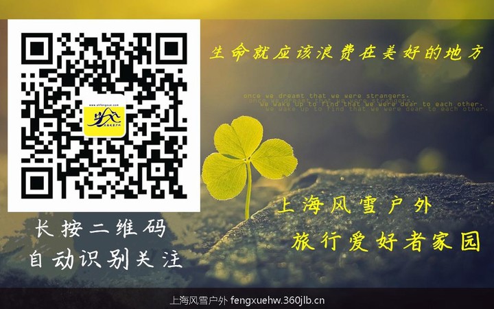 俱乐部二维码微信版.jpg
