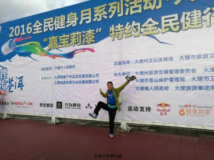 mmexport1470921719359