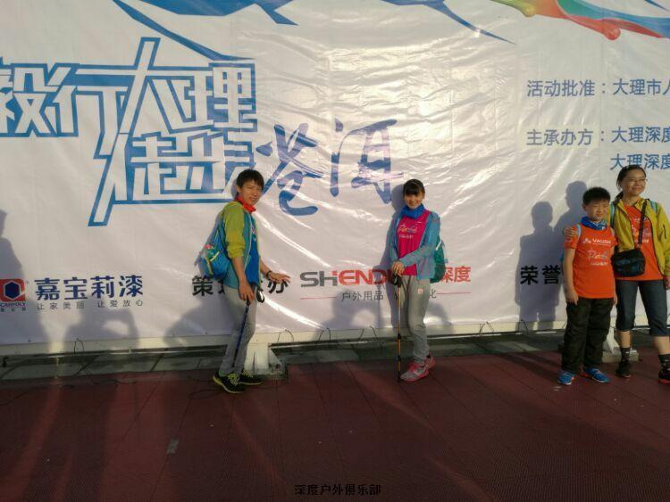 mmexport1470921716498