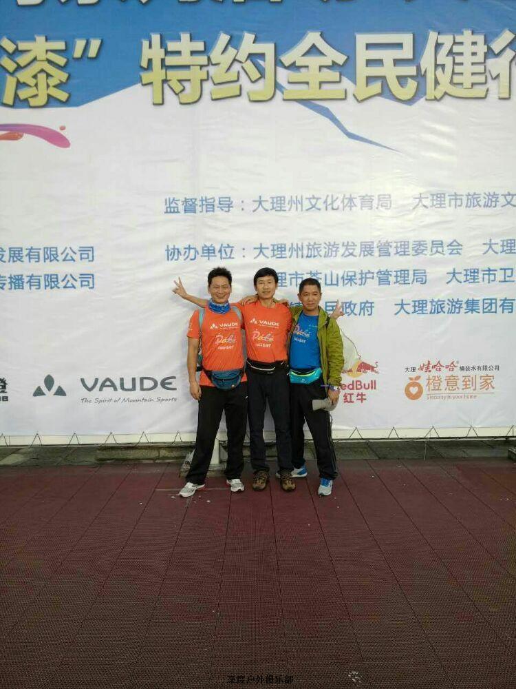 mmexport1470921723802