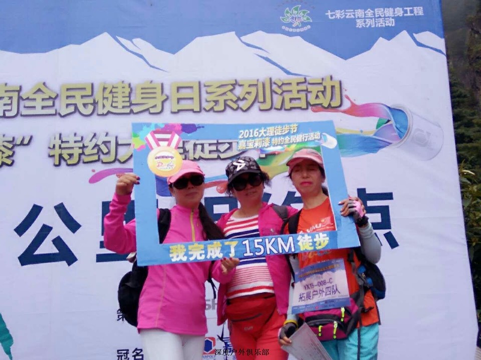 mmexport1470671824278