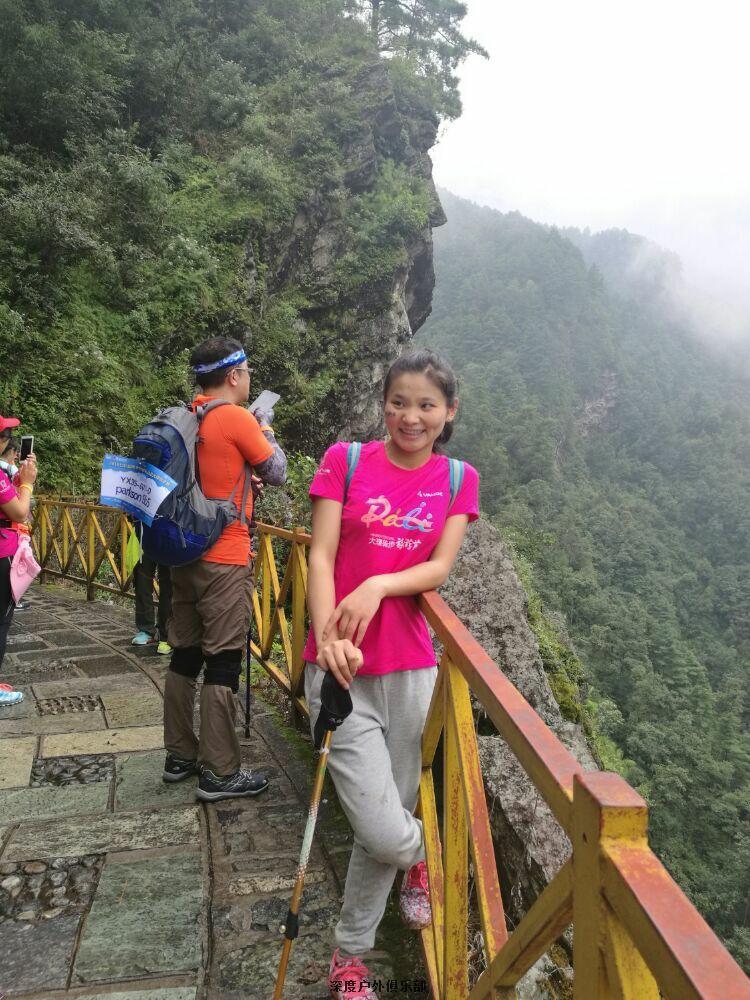 mmexport1470921750674