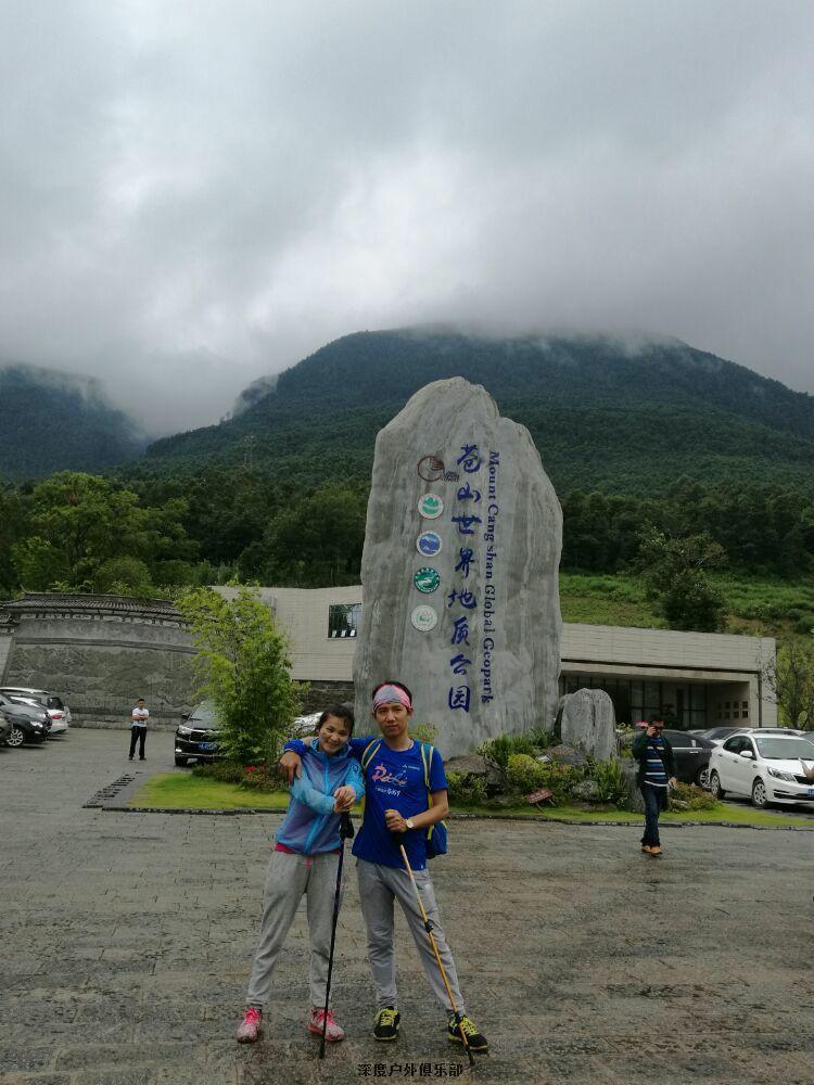 mmexport1470921766472