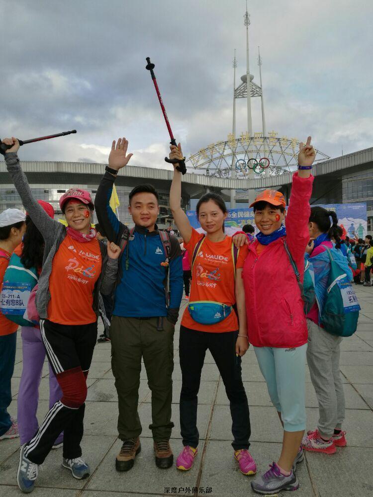 mmexport1470921736797