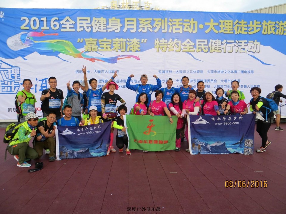 null232677bd5ba36c9f