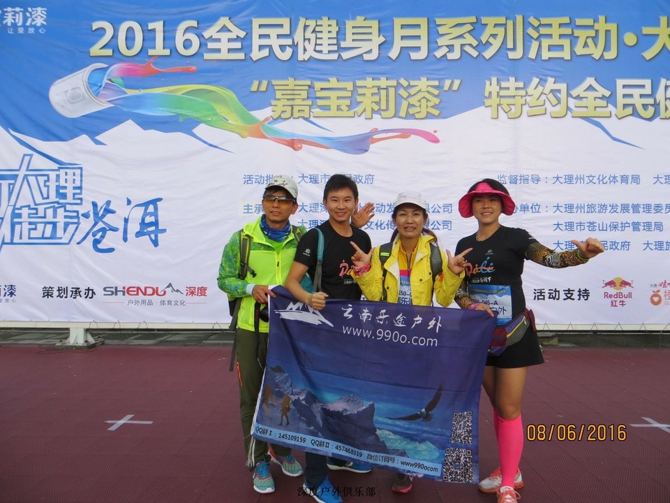 null30015917214c4739