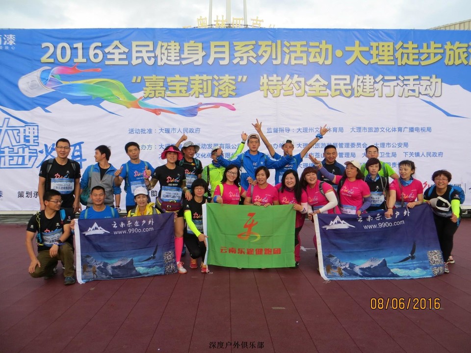 null-713e569d8e8d5112