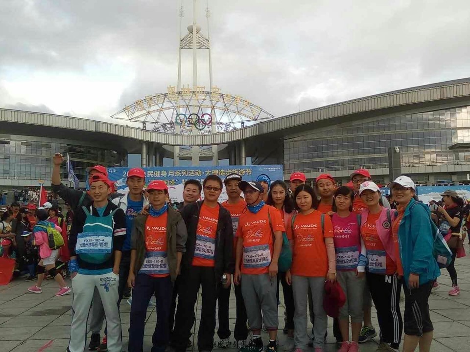 mmexport1470455767155